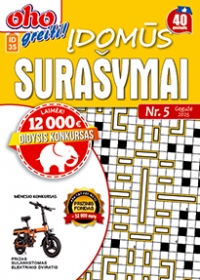 ID 35 oho greiti! Įdomūs surašymai